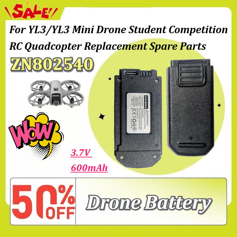Drone Rc Yl3 - بطارية ليثيوم أيون قابلة لإعادة الشحن