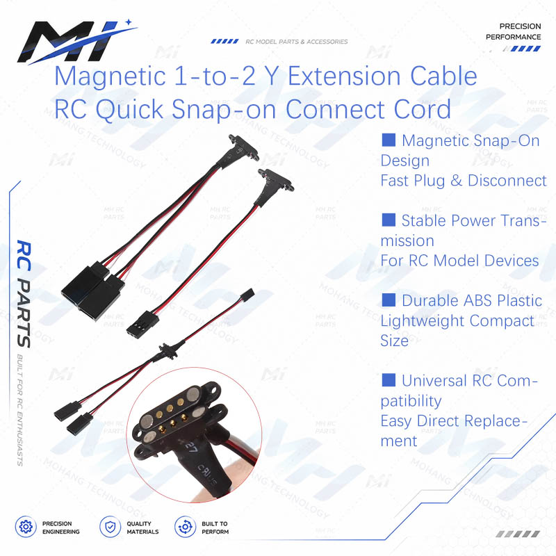 Drone Rc Controller - كابل تمديد مغناطيسي 1 إلى 2