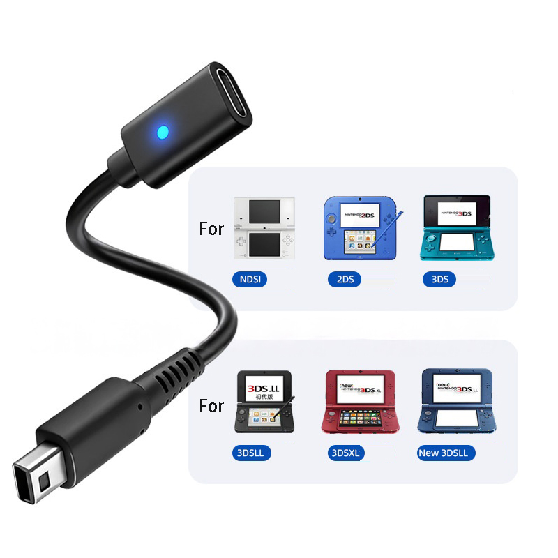 كابل شحن USB-C أنثى لجهاز NDSI - مراجعة Drone Xl Rc وسعره