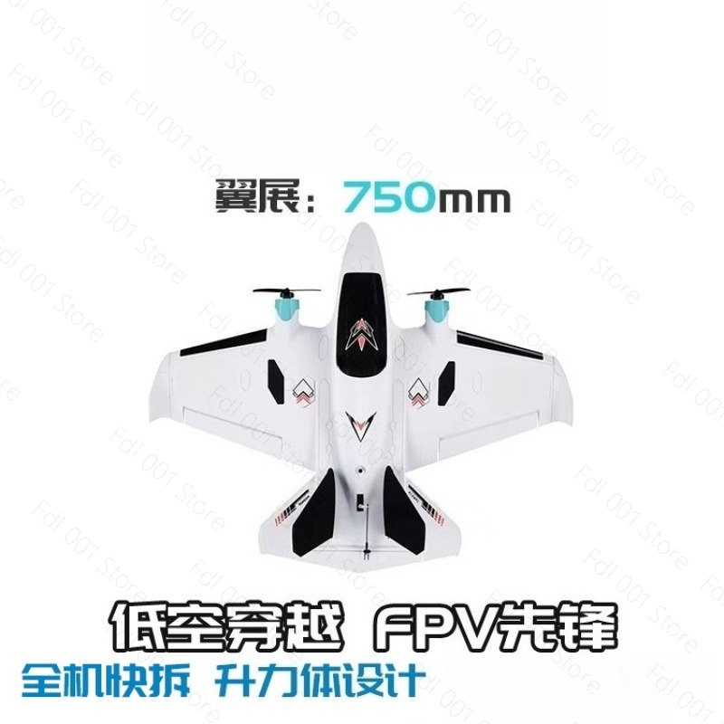 طائرة سباق بدون طيار ذات جناح  - مراجعة Drone Rc Drone وسعره